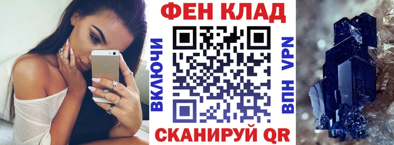 Amphetamine Premium где продают shop Telegram Мичуринск