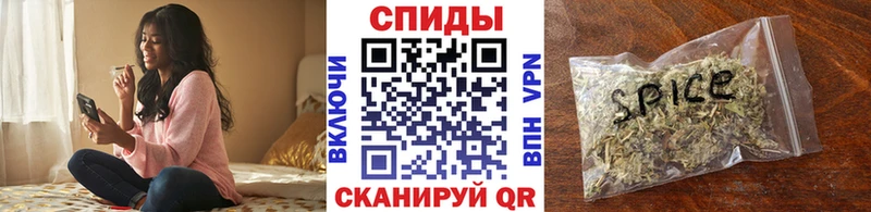 как найти наркотики Мичуринск Бутират оксибутират