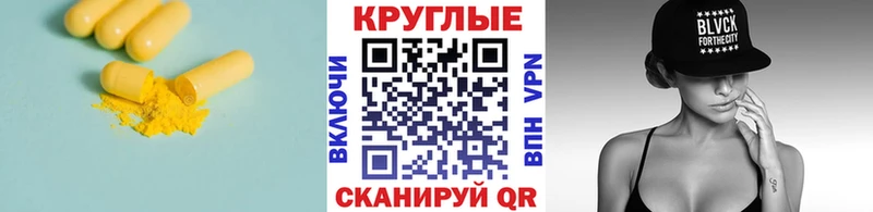 купить   нарко площадка клад  Ecstasy 280 MDMA  Мичуринск 