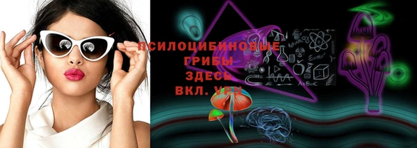 MDMA Балабаново