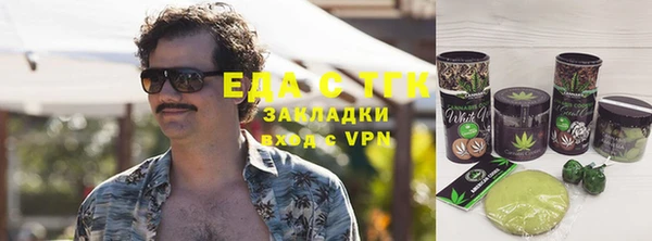 каннабис Баксан