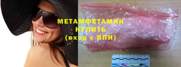 мет Аркадак