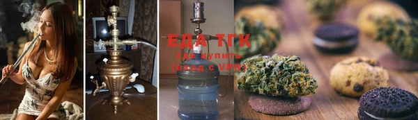 MDMA Балабаново