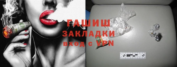 каннабис Баксан
