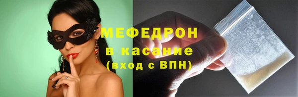гашишное масло Арсеньев