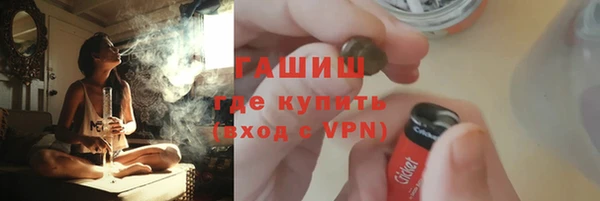 мет Аркадак