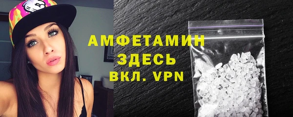 мет Аркадак