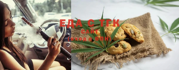 каннабис Баксан