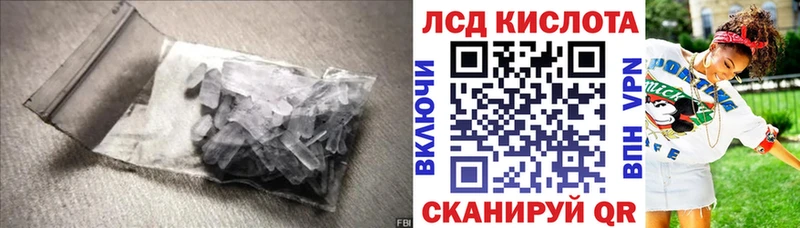 маркетплейс какой сайт  Мичуринск  LSD-25 экстази ecstasy  хочу наркоту 